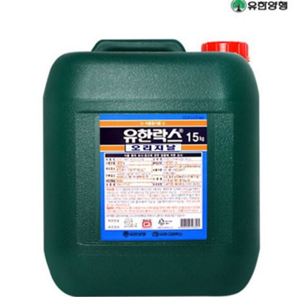 대용량 유한락스 15kg 오리지날 레귤러 소독제 말통 청소용 - 상세 이미지 2
