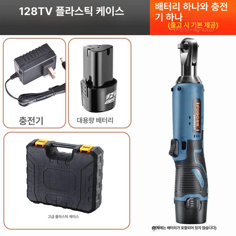 코너드릴 90도 직각드릴 전동드라이버 협소공간 작업공구 - 상세 이미지 2