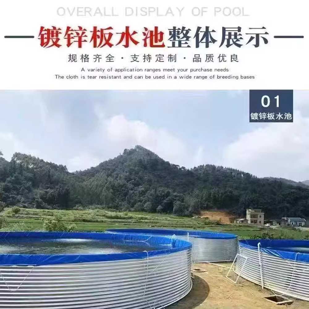 양식장 원형 수조 농경지 관개용 물 저장 보관 탱크 1m 이미지 6