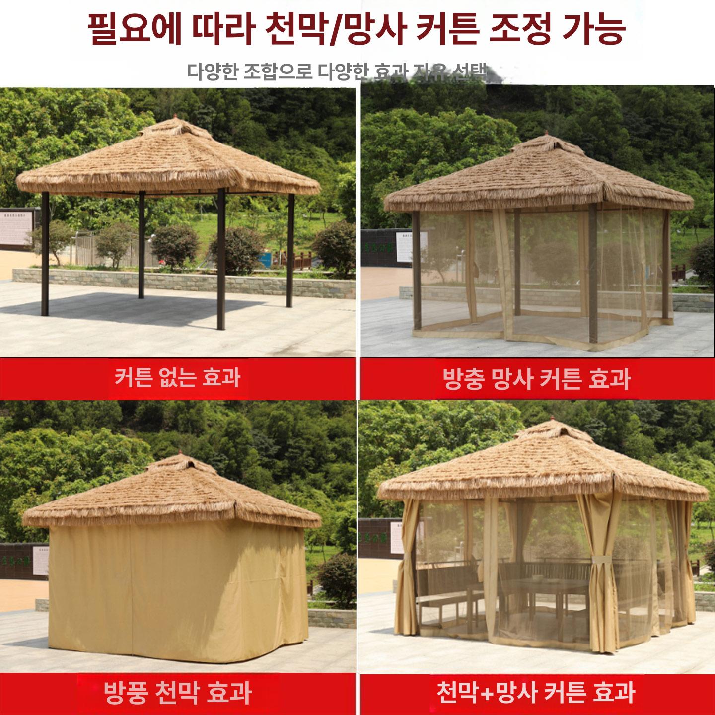 초가지붕 오두막 정자 바베큐장 펜션 야외쉼터 천막 - 상세 이미지 5