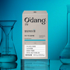 오당 영양제 공복 혈당 보조제 식후 낮추는 법 스파이크 리듀코스 약 한달 맛있게 먹은 솔직 후기 - 상품 이미지 4