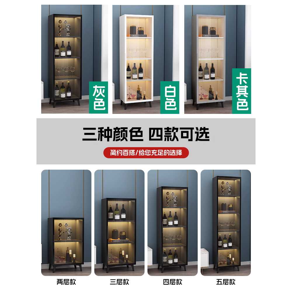 양주 장식장 술장 고급 와인 디스플레이 수납 캐비닛 2단 30x30 이미지 6