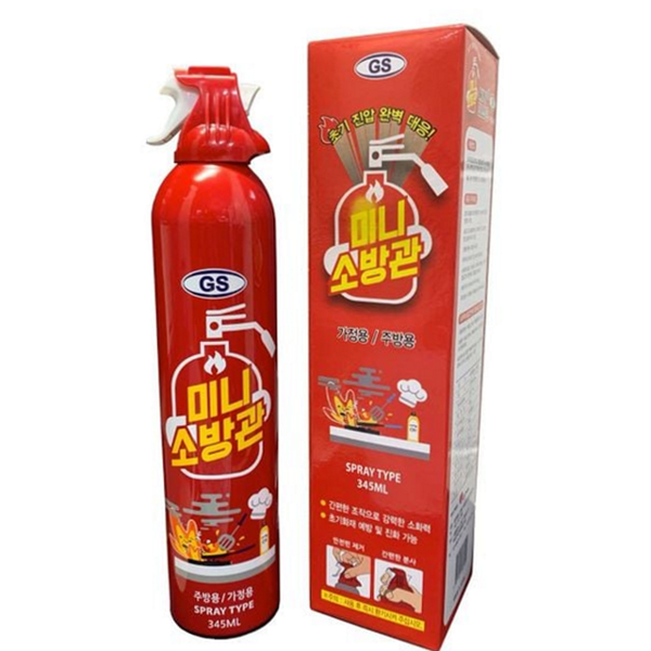 휴대용 차량용 소화기 원터치 가정용 소화기 미니 스프레이 초기 화재