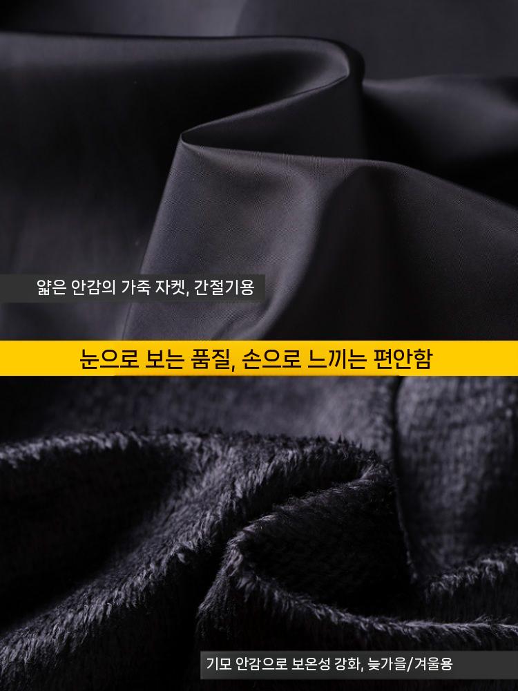 남성 가죽 코트 아우터 바이크 자켓 점퍼 그레이 얇은 부분 M (45-57.5kg) - 상세 이미지 4