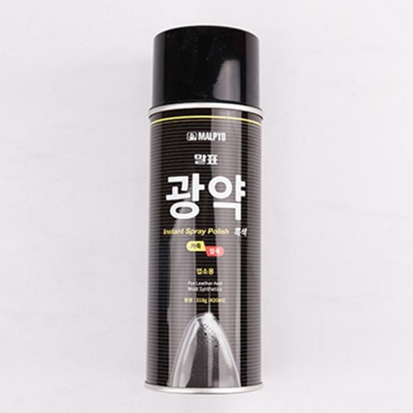 관리 구두광 광택제 스프레이 가죽 염색제 케어 복원 용품 - 상세 이미지 2