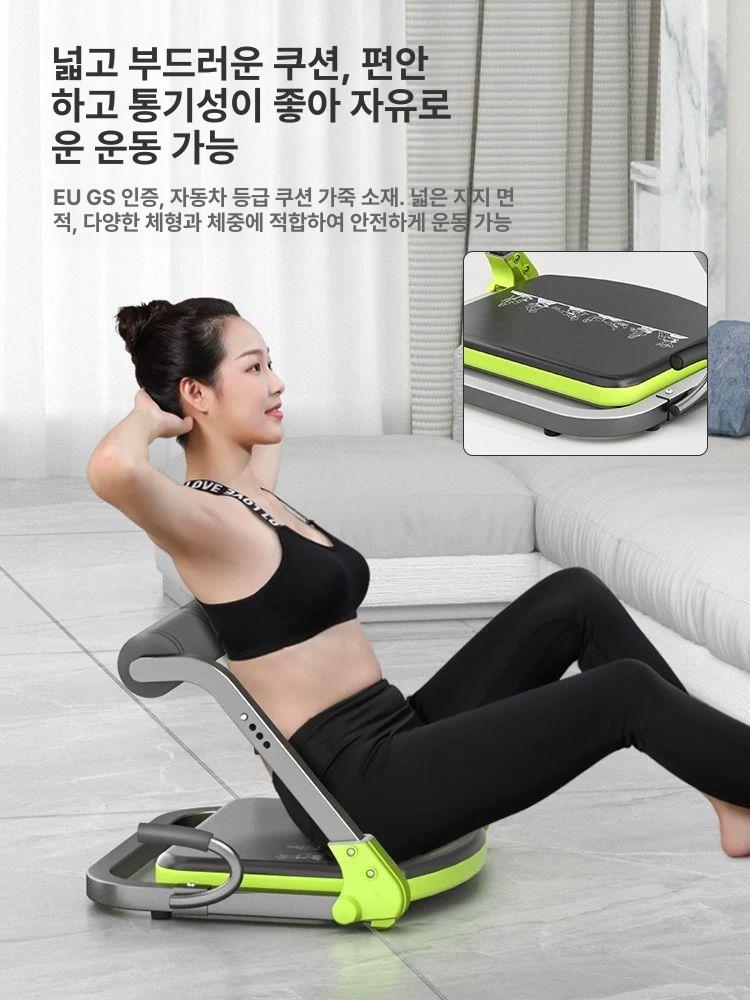 싯업보드 복근운동기구 윗몸일으키기 홈트 크런치 운동기 - 상세 이미지 4