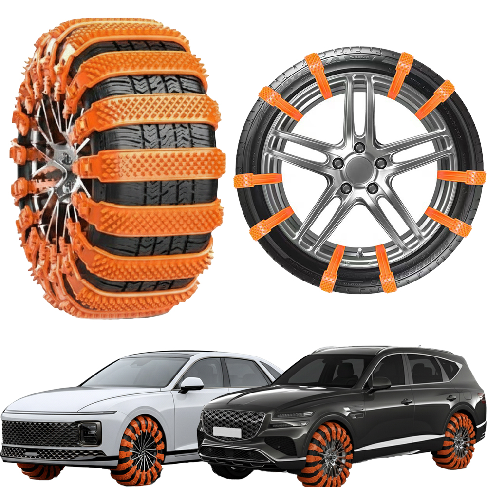 발키리 자동차 우레탄 TPE 1회용 스노우체인 1개