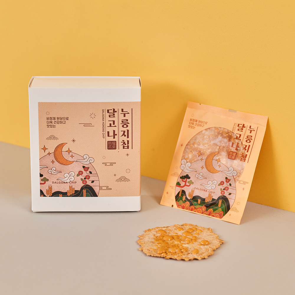 풍심당 호롱칩 달고나 누룽지칩 (12개입) 맛있게 먹은 솔직 후기 - 대표 이미지