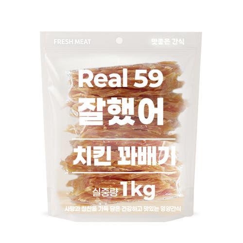 thumbnail-7
