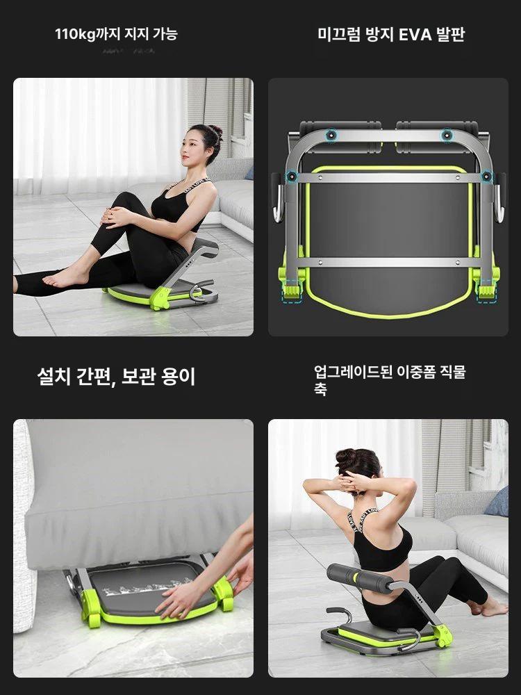 싯업보드 복근운동기구 윗몸일으키기 홈트 크런치 운동기 - 상세 이미지 3
