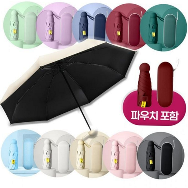 초미니 휴대용 접이식 우산 생활 파우치 접이식 우산 학생 여행 - 메인 이미지