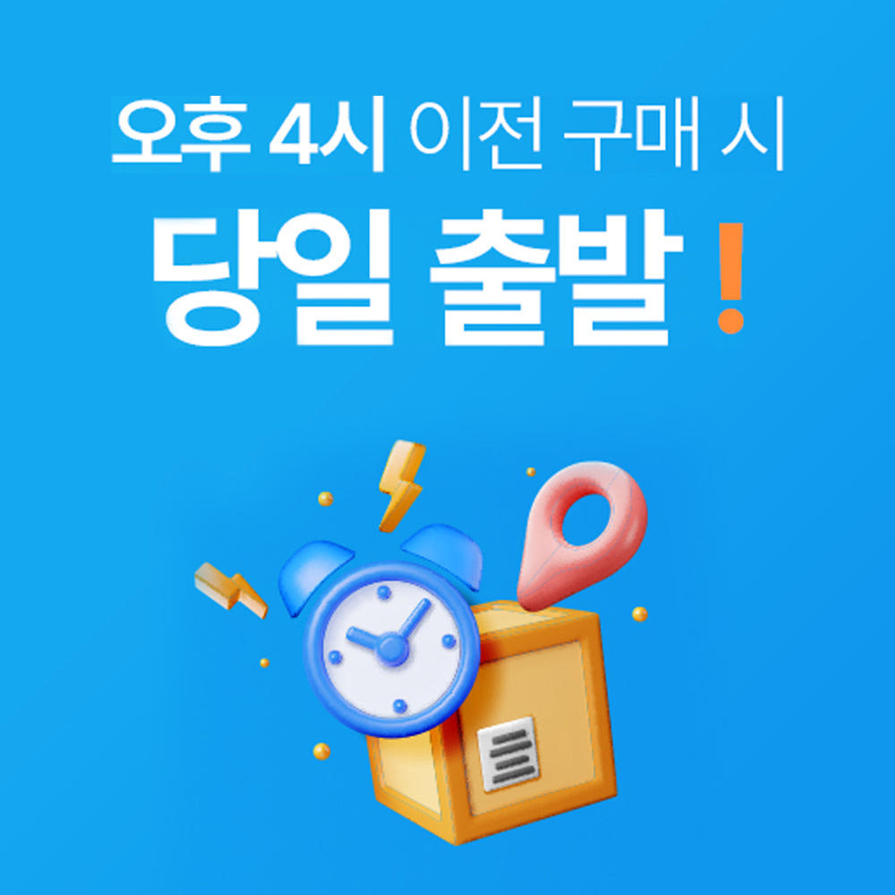 캐논 CRG-046 재생 토너 LBP654cx MF735cxz MF735cx - 상세 이미지 2