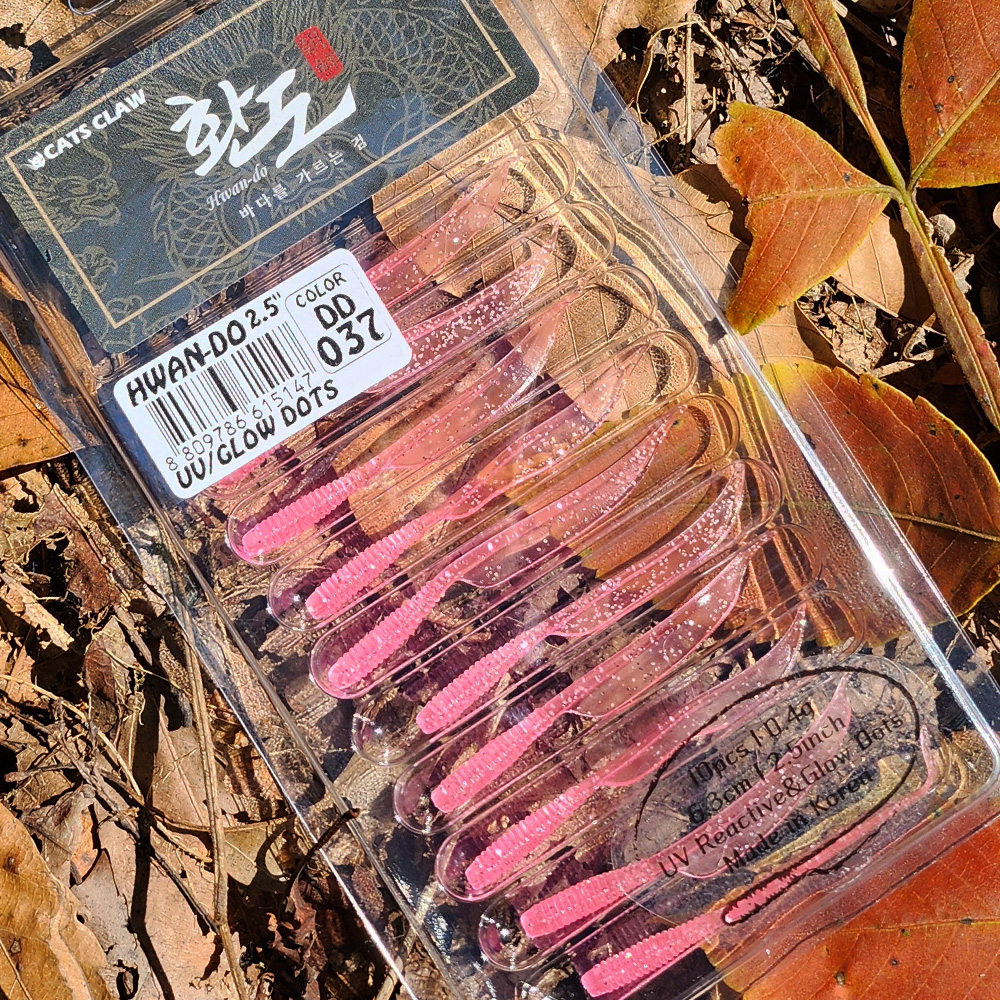 캣츠크로우 환도 아징웜 볼락웜 037 DD 핑크 펄, 6.3cm - 메인 이미지