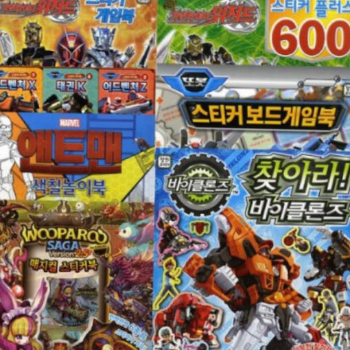 thumbnail-0