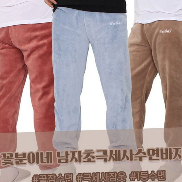 초극세사 남성 수면 바지 파자마 남성 잠옷 바지 라운지 웨어 - 상세 이미지 2