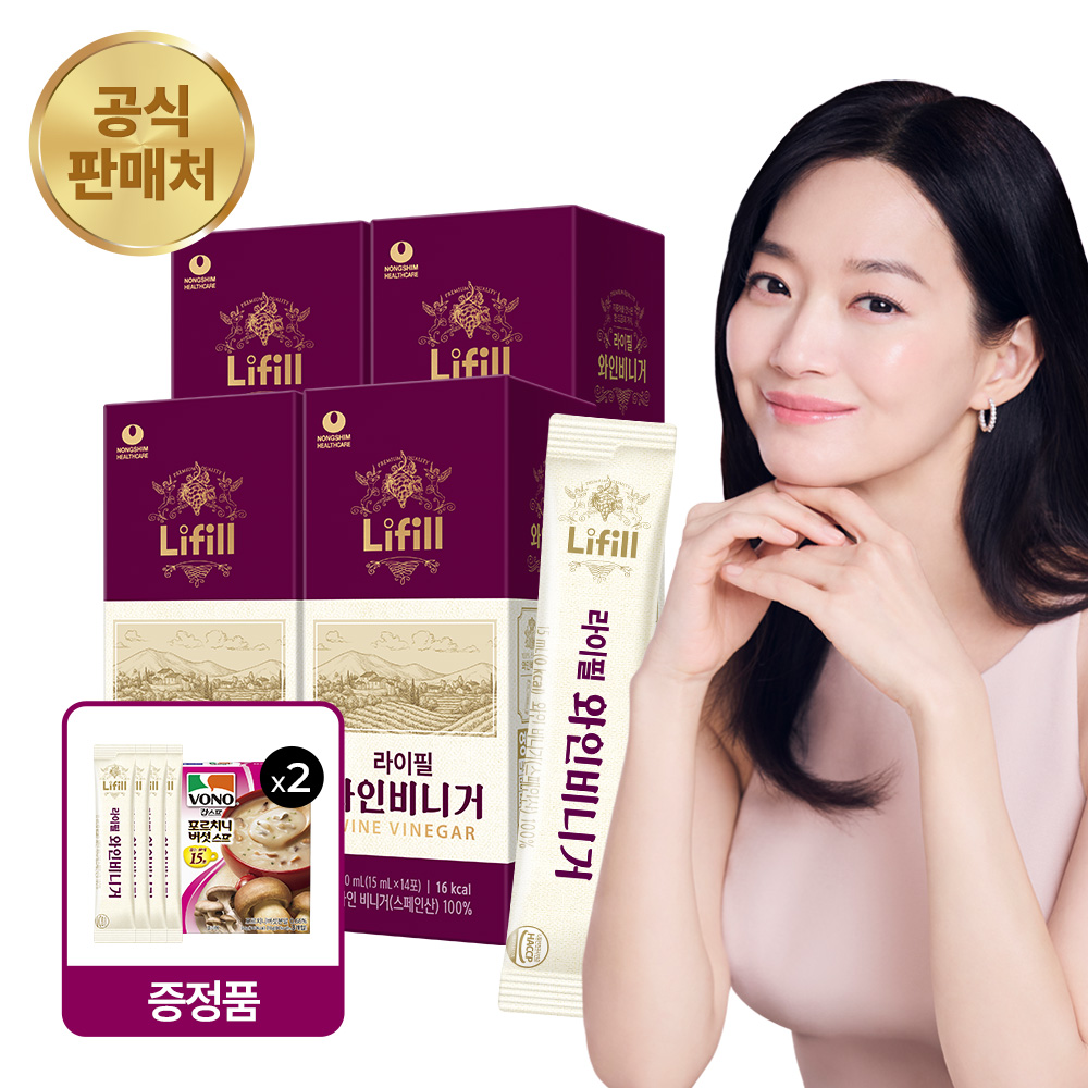 와인비니거 14포, 4개 - 상품 이미지
