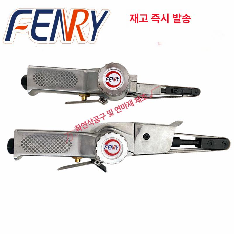 미니 벨트연삭기 금속 목공 연마기 공방 작업용 그라인더 - 상세 이미지 3
