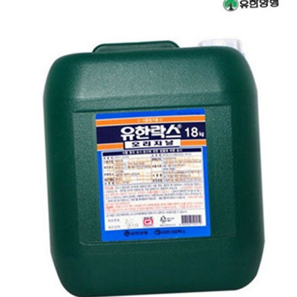 대용량 유한락스 레귤러 소독제 유한락스 오리지널 제 업소용 락스 - 상세 이미지 2