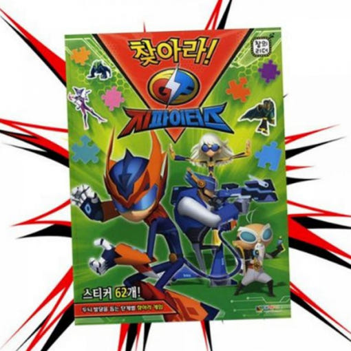 thumbnail-0
