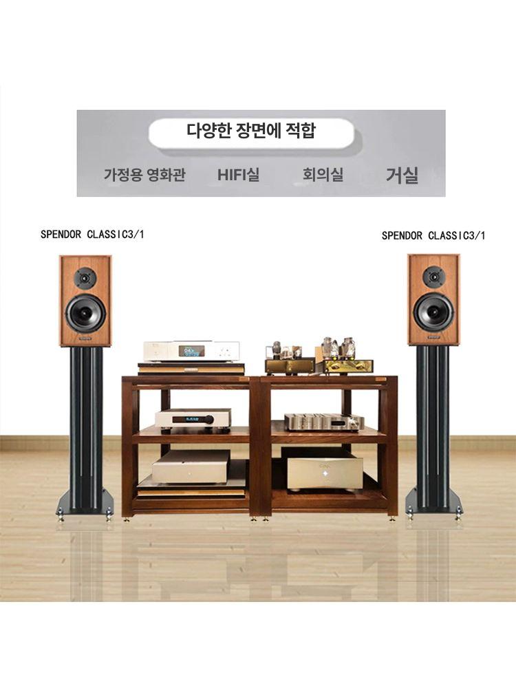 리어 스피커스탠드 홈시어터 우퍼거치대 오디오 받침대 - 상세 이미지 4