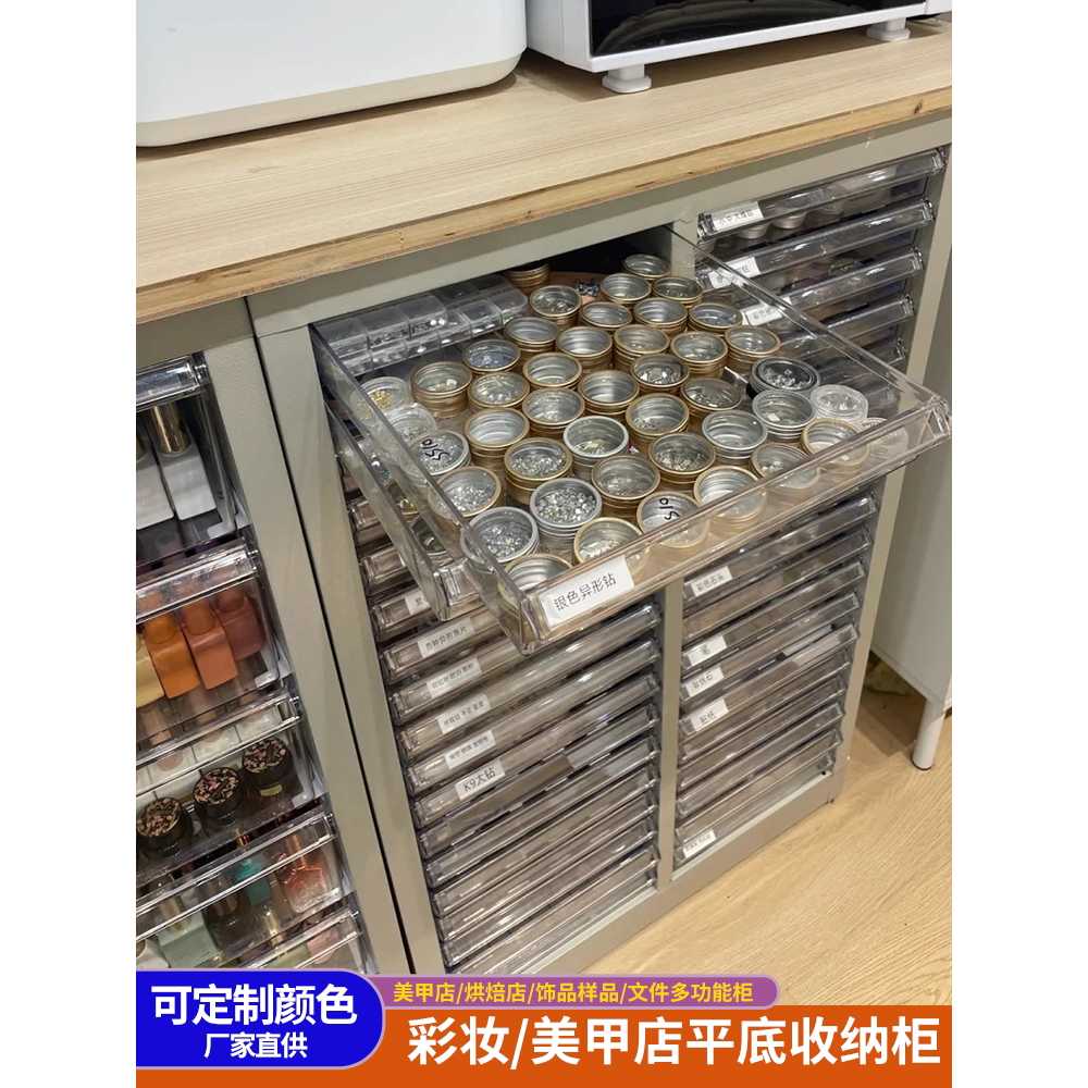 네일샵 서랍장 메니큐어 폴리시 수납 용품 다층 캐비닛 22단 - 상세 이미지 5