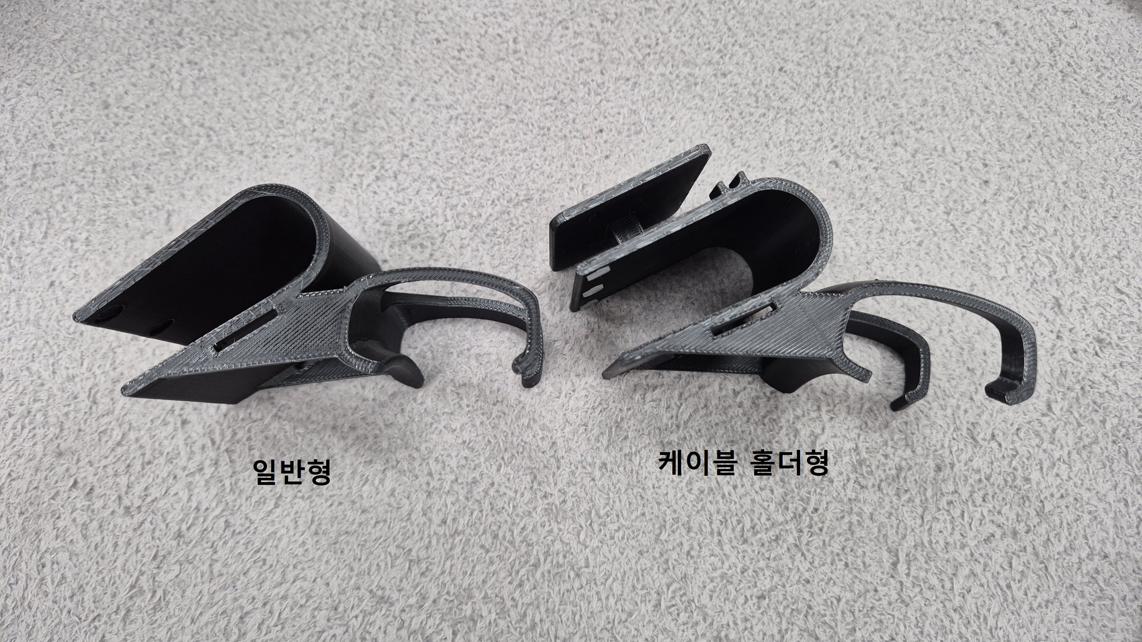 (와사비) 갤럭시XR 배터리 마운트 홀더 이미지 4