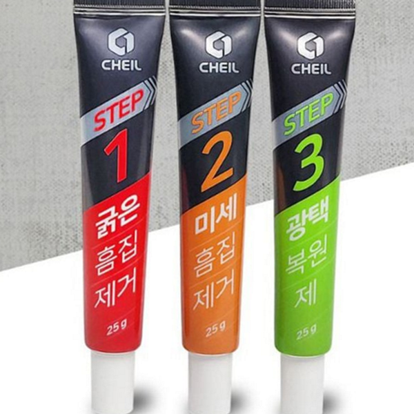 컴파운드 자동차 흠집 제거 복원제 자동차 스크래치 제거 기스 차량 - 메인 이미지