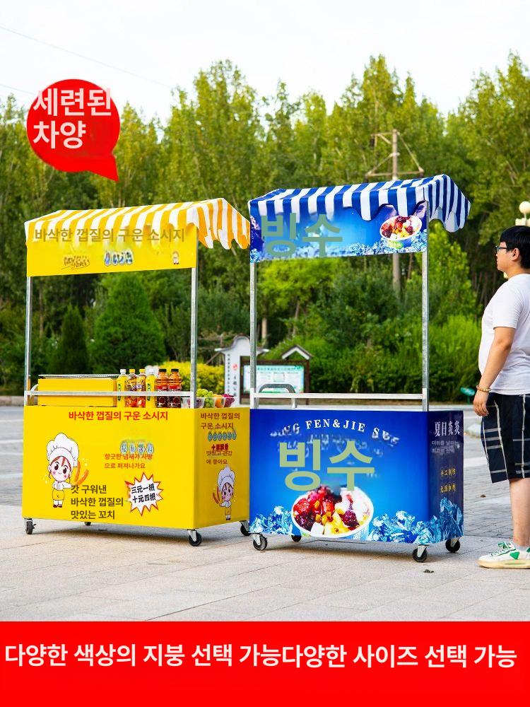 행사장 판매대 이동식 가판대 야시장 플리마켓 매대 - 상세 이미지 3