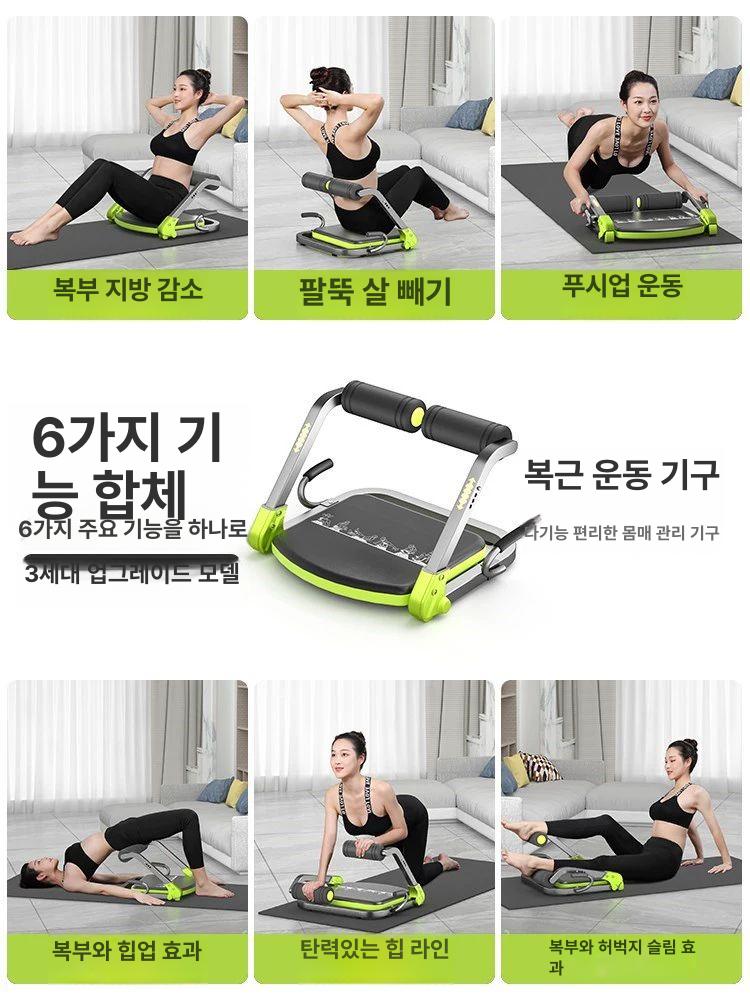 싯업보드 복근운동기구 윗몸일으키기 홈트 크런치 운동기 - 상세 이미지 5
