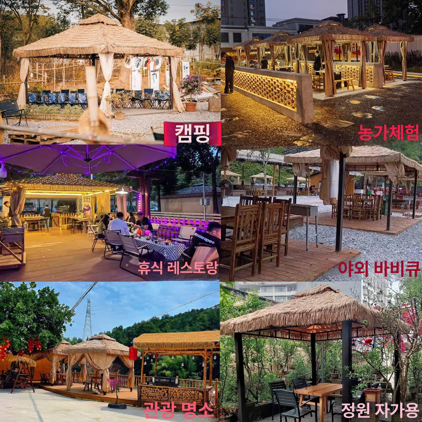 초가지붕 오두막 정자 바베큐장 펜션 야외쉼터 천막 - 상세 이미지 2