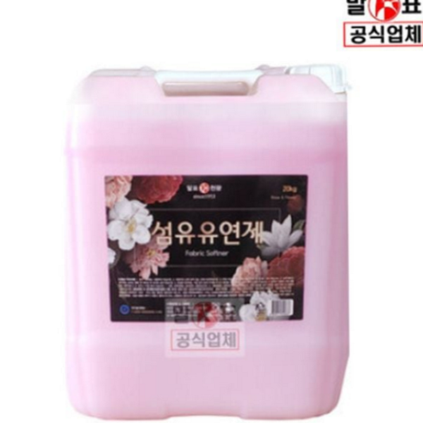 실내건조 대용량 섬유 유연제 향기 장미 향 섬유 유연제 펜션 - 상세 이미지 2