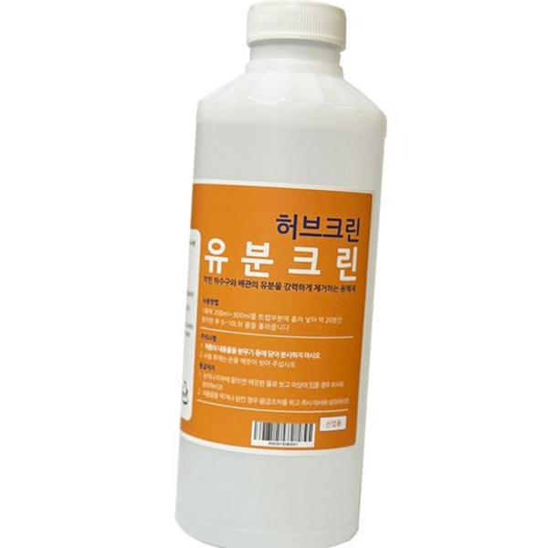 막힘 배수구 클리너 제거제 배수관 클리너 싱크대 하수구