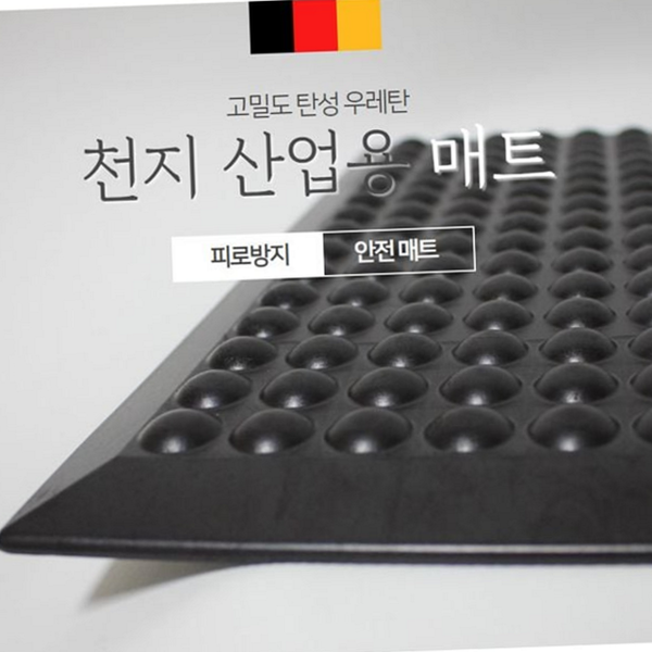탄성 산업용 매트 작업 우레탄 매트 생산 라인 - 상세 이미지 2