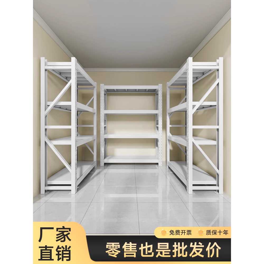 산업용 철제 선반 배송 물류 창고 디스플레이 보관 랙 100x40 - 상세 이미지 2