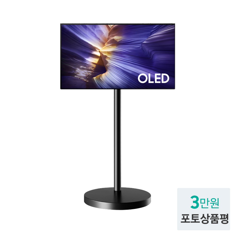 삼성 무빙스타일 OLED TV KQ48SF9EAEXKR+무빙스탠드라이트 120cm(48인치) - 상세 이미지 2