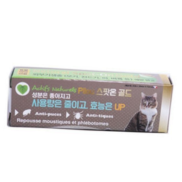 반려동물 고양이 기생충 약 외부 고양이 벌레 약 진드기 모기 - 메인 이미지