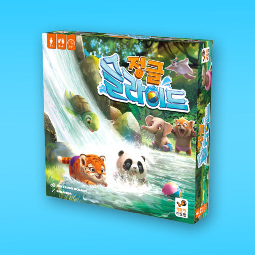 thumbnail-6