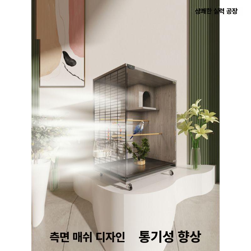 대형 앵무새 사육장 잉꼬 하우스 이동식 케이지 A타입 우드 43.4x40x60cm - 상세 이미지 3