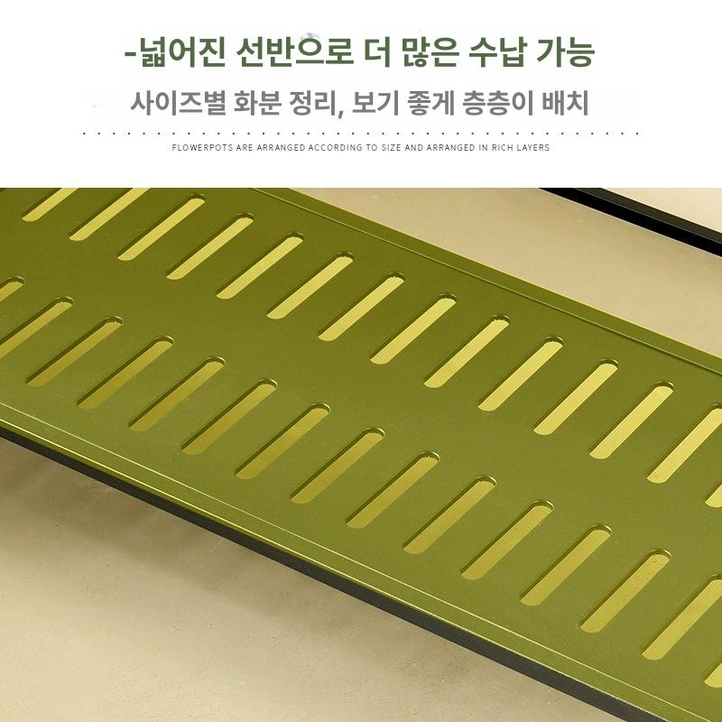 철제 화분정리대 베란다 거실 화분받침 인테리어 선반 3단 - 상세 이미지 3