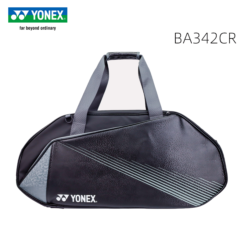 요넥스 YONEX BA342CR 배드민턴 테니스 대용량 보스턴백 토트백 숄더백 가방 화이트 블랙 - 상품 이미지