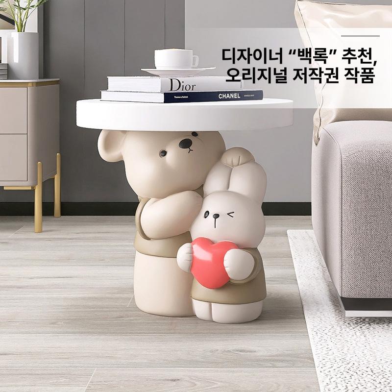 곰돌이 사이드 테이블 침대 쇼파 소품 장식 협탁 북극곰 거실 침실 귀여운 탁자 티 테이블 브라운 - 상세 이미지 3