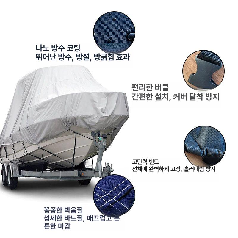 상품 이미지 4