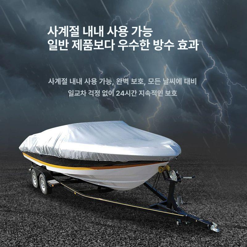 상품 이미지 3