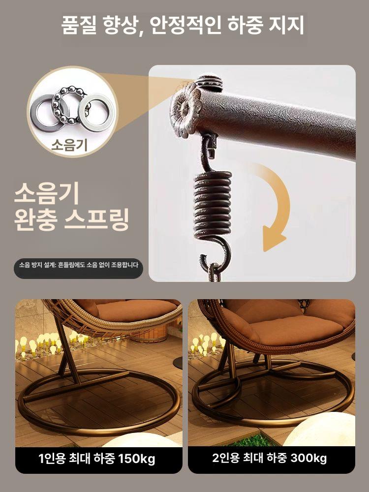 라탄그네 2인용 야외그네 펜션 정원 테라스 원목 해먹의자 - 상세 이미지 4