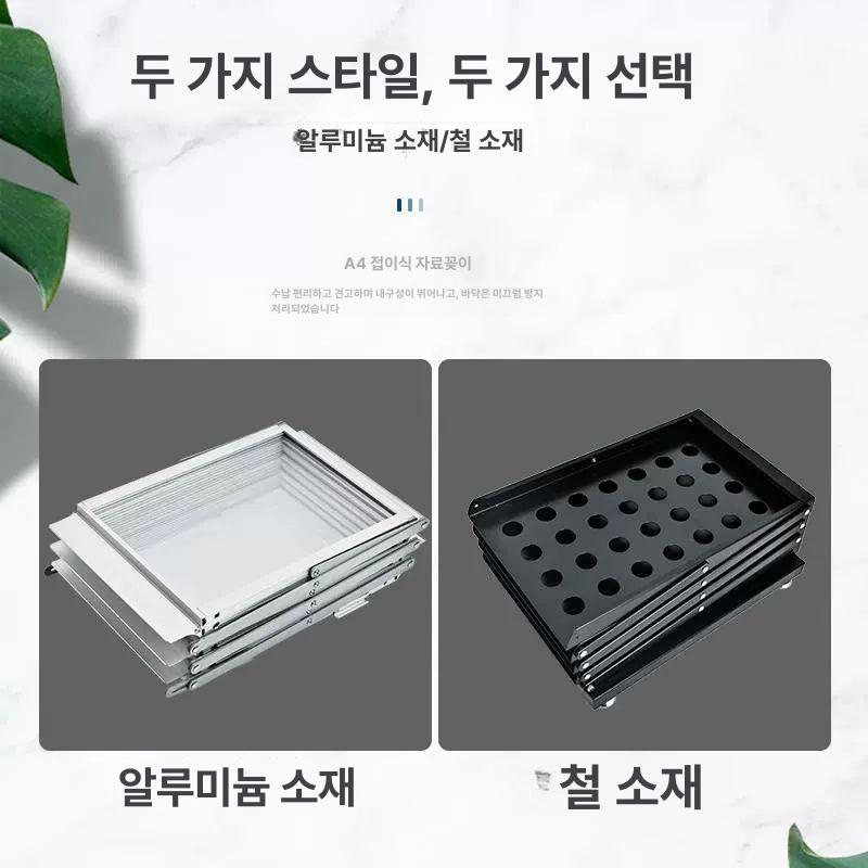 접이식 카탈로그거치대 전시회 팜플렛 잡지진열대 이동식 선반 - 상세 이미지 3
