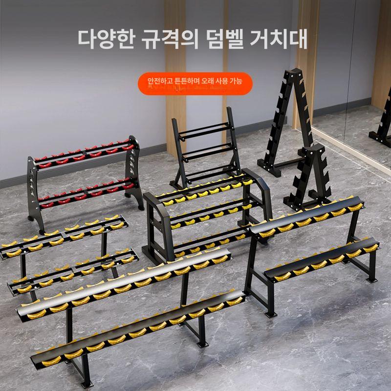 런지머신 스플릿스쿼트 하체운동 홈짐 헬스장 근력강화 운동기구 - 상세 이미지 2