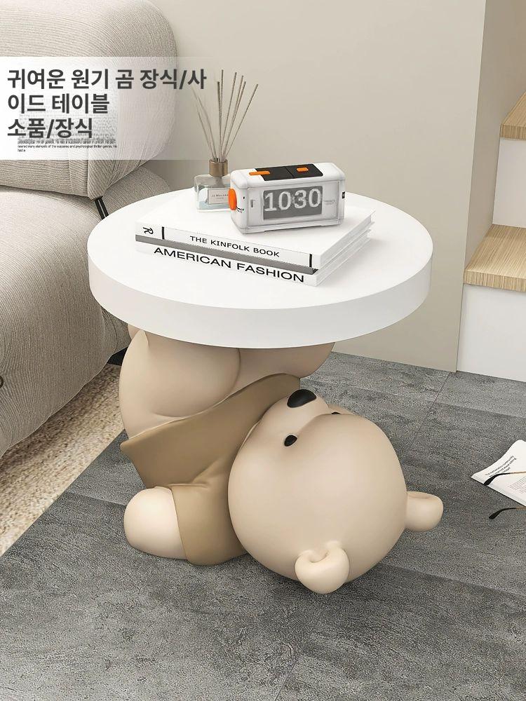 북극곰 사이드 테이블 동물 쇼파 인테리어 소품 곰돌이 선반 귀여운 거실 협탁 트레이 수납 브라운 - 상품 이미지