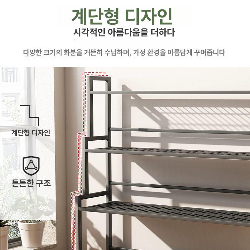 철제 화분정리대 베란다 거실 화분받침 인테리어 선반 3단 - 상세 이미지 2