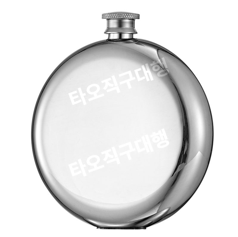 휴대용 술병 양주 낚시 물통 위스키보틀 스텐 포켓 소주 캠핑 물병 등산 보틀 - 상세 이미지 3