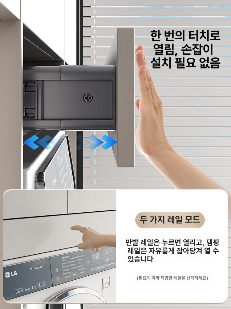 히든 건조랙 접이식 선반 세탁실 베란다 공간활용 수납선반 그레이 - 상세 이미지 4